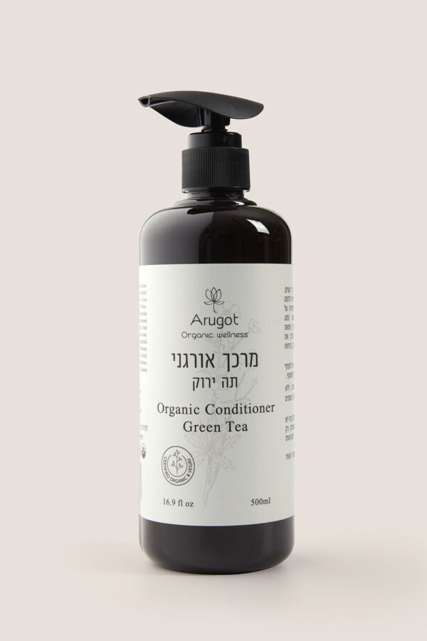 'ערוגות' מרכך אורגני תה ירוק