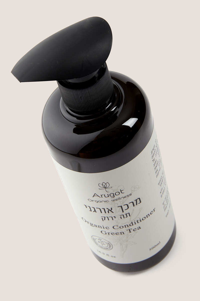 'ערוגות' מרכך אורגני תה ירוק – תמונה 4