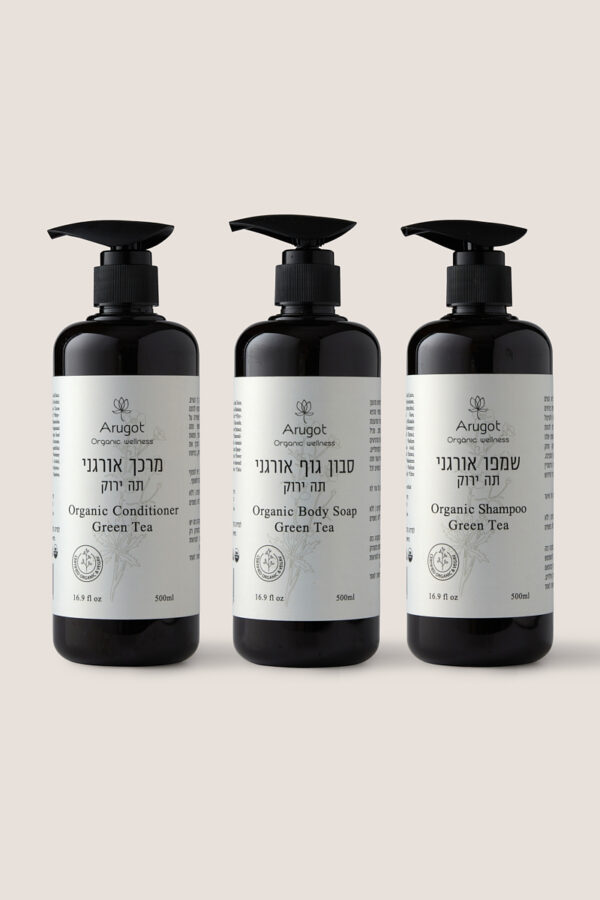 מארז רחצה אורגני 'ערוגות'